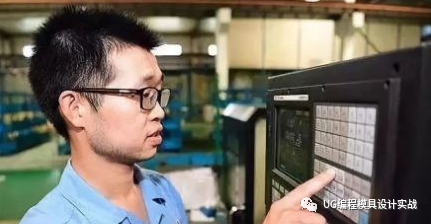 咱们制造业中，年轻技工和资深老技工差距在哪里？明白差距方能更快成长！的图1